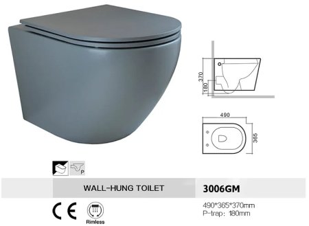 Унитаз Bronze de Luxe Scandi 3006-GM подвесной с сиденьем 