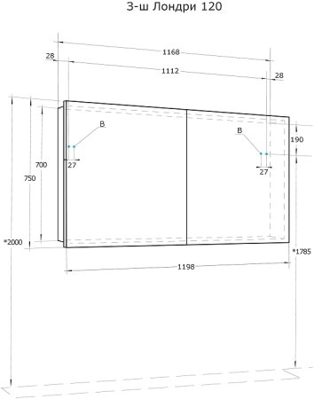 Зеркальный шкаф Aquaton Лондри 120 1A267402LH010 Белый глянцевый 