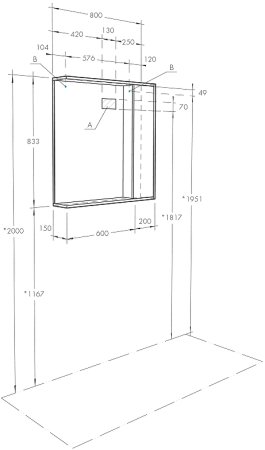 Зеркало со шкафом Aquaton Стоун 80 R 1A228302SX010 с подсветкой Белое 