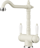 Смеситель для кухни Omoikiri AMAGASAKI-PA 4994231 Платина