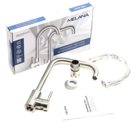 Смеситель для кухни Melana Tondo F610104B Черный 