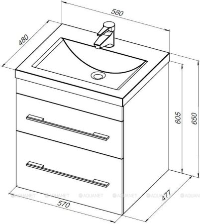 Тумба с раковиной Aquanet Верона 60 крем (2 ящика) 
