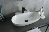 Раковина накладная Gid N9234