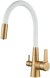 Смеситель для кухни с гибким изливом и подключением фильтра Shevanik S668G, золотой сатин/белый 