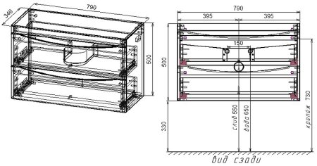 Тумба под раковину Style Line Бергамо 80 СС-00002324 подвесная Черная антискрейч 