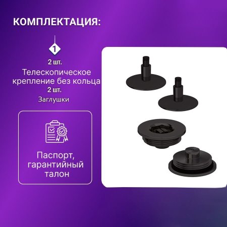 Полотенцесушитель водяной (лесенка) Маргроид В10 M0045, 40x80 см 