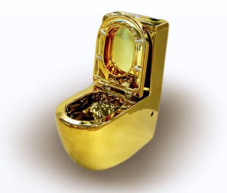 Унитаз напольный Nilo Simple 2301 Золотой 