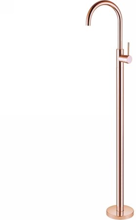 Смеситель для раковины Abber Wasser Kreis AF8141RG Розовое золото 