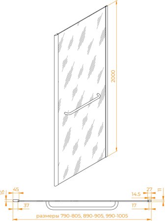 Боковая панель RGW Z-060-3 800 