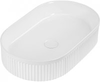 Раковина-чаша Abber Bequem 58 AC2116 Белая