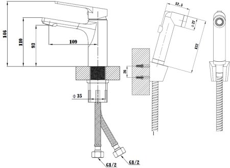 Смеситель с гигиеническим душем  ESKO SINGAPORE  black (SB 27H) 