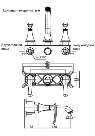 Смеситель встраиваемый для раковины AltroBagno Beatrice 010601 Cr Хром 