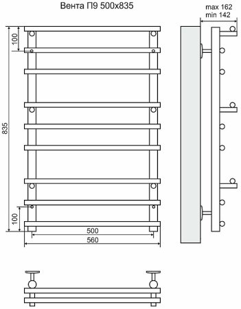 Водяной полотенцесушитель Terminus Вента П9 500x835 4670030723918 Хром 