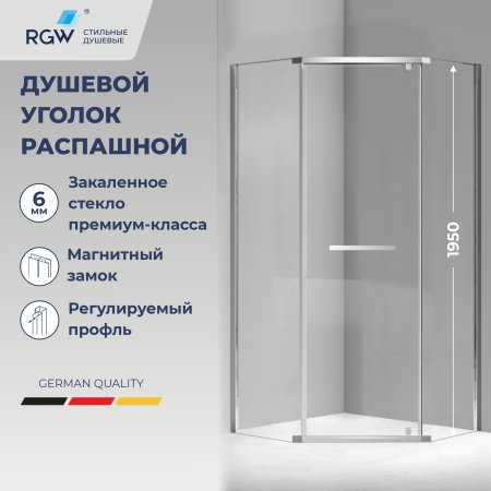 Душевой уголок RGW PA-83 800x800 