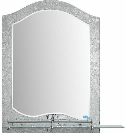 Зеркало Frap 50 F691 Серое 