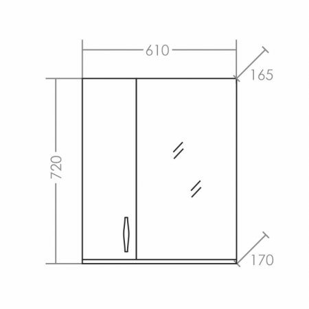 Зеркало-шкаф Санта Верона 60 левый 