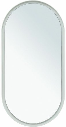 Зеркало Allen Brau Infinity 50 1.21016.WT с подсветкой Белое с сенсорным выключателем 
