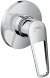 Смеситель для душа Hansgrohe Novus Loop 71361000 Хром 