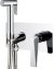 Гигиенический душ со смесителем Boheme Venturo 377 Хром 