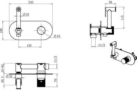 Гигиенический душ со смесителем Boheme Stick 127-WCR.2 Белый Хром 