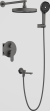 Душевая система BELZ встроенная оружейная сталь (B80713-3) 