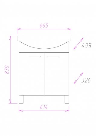 Тумба с раковиной Onika Стелла 65.10, белая 