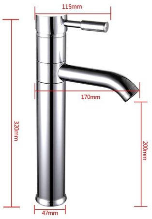 Смеситель для раковины Frap H52 F1052-2 Хром 