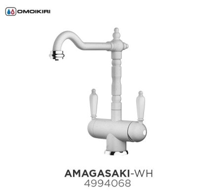 Смеситель для кухни Omoikiri AMAGASAKI-WH 4994068 Белый 