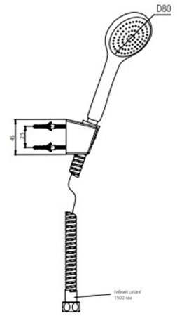 Душевой гарнитур Paini Modena MDCR131 Хром 