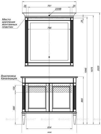 Зеркало Aquanet Селена 105 белый/серебро 