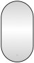 Зеркало с подсветкой LED Fixsen FX-3100B овальное 50х100 см, черное 