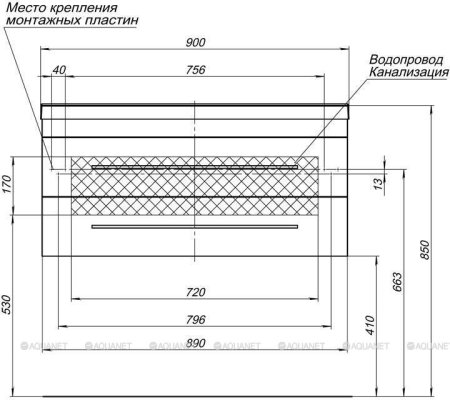 Тумба с раковиной Aquanet Верона 90 New белый матовый 