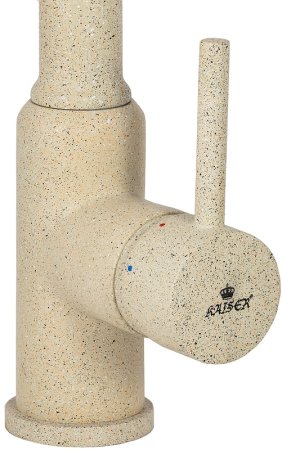 Смеситель для кухни Kaiser Teka 13044-16 Песочный 