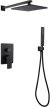 Душевая система Abber Weiss Insel AF8018B Черная матовая 