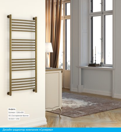Полотенцесушитель водяной Сунержа Богема+ 600х500 мм. золото 