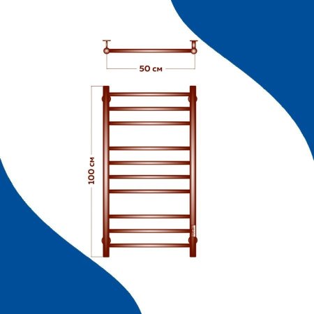 Полотенцесушитель электрический (лесенка) Маргроид В10 M0019, 50x100 см 