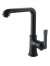 Смеситель для кухни/ORB HAIBA HB70181-7 черный 