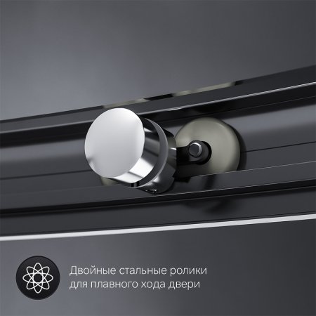 Душевой уголок AM.PM Like Solo Slide 120х80 W83G-302U120CG64 профиль Хром матовый стекло тонированное 