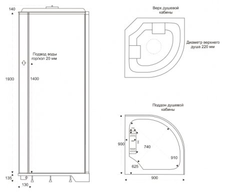 Душевая кабина Bas Адрия (черная стенка, тонированное стекло) 