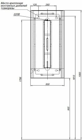 Зеркало Allen Brau Infinity 50 1.21021.BL с подсветкой Черное с сенсорным выключателем 