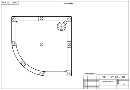 Экран для поддона Bas Раунд 90x90 NEW 