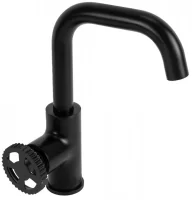 Смеситель для раковины без донного клапана Rea Vertigo REA-B8767