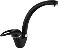 Смеситель для кухонной мойки Paulmark Holstein Ho212057-308 , черный