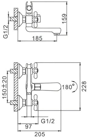 Смеситель для ванны Frap H25 F3025 Хром 