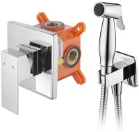 Гигиенический душ со смесителем Swedbe Platta 5527 Хром Гигиенический душ со смесителем Swedbe Platta 5527 Хром