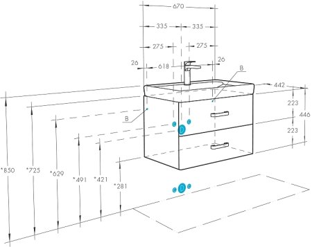 Тумба под раковину Aquaton Америна 67 1A137601AM010 подвесная Белая глянцевая 