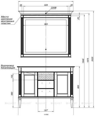 Зеркало Aquanet Селена 120 белый/серебро 