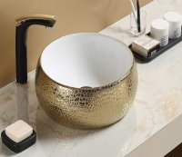 Раковина CeramaLux C1063 накладная