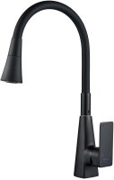 Смеситель для кухни с гибким изливом Shevanik S543H-3, черный