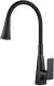 Смеситель для кухни с гибким изливом Shevanik S543H-3, черный 